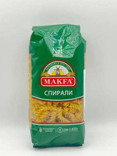 Makfa'S Rotini Pasta 450G