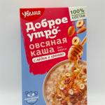 Uvelka Instant Oatmeal Porridge 200g.