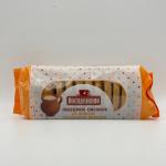 OATMEAL COOKIES WITH TASTEFULLY BAKED MILK 200G