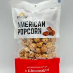 BISYOR AMERICAN POPCORN WITH CHOCOLATE