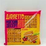 Darletto Waffle cranberry 288g